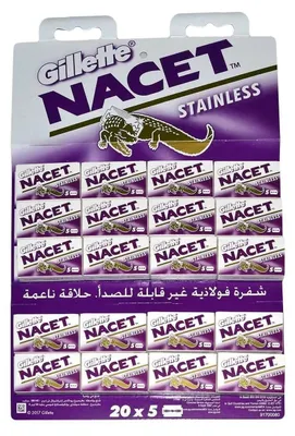Produktbild von Gillette Nacet Rasiermesser Doppelkant Rasierer 5x20er 100er Kartela