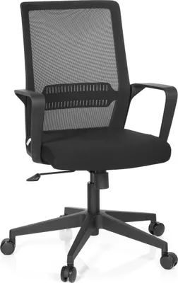Produktbild von hjh OFFICE Home Office Bürostuhl PRESTON Schreibtischstuhl mit Armlehnen Stoff Drehstuhl