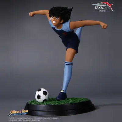 Zdjęcie produktu dla Figurka kapitana Tsubasy Kojiro Hyuga 22 cm