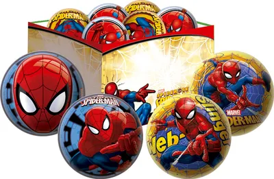 Image de Balle Spiderman Ultimate 15 cm