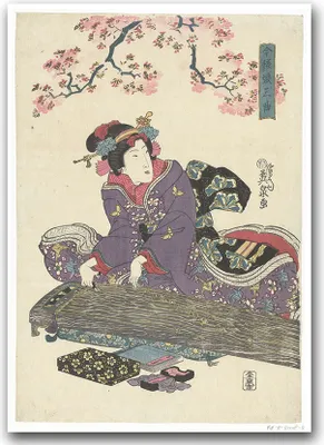 Produktbild von Poster - Canvas - Leinwand - 59,4 cm x 84,1 cm - Fotoposter - Leinwandkunst - Geisha mit Koto Keisai Eisen