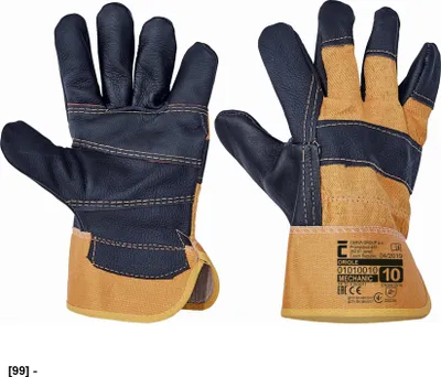 Zdjęcie produktu dla ORIOLE - rękawice mechaniczne wzmacniane skórą - 10,5