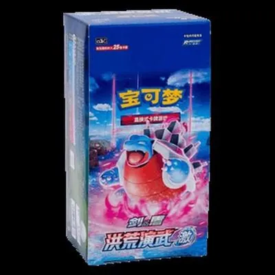 Produktbild von Pokemon Primordial Arts Jumbo Booster Box S-Chinese