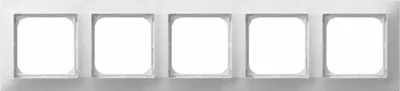 Image de Impression cadre blanc quintuple
