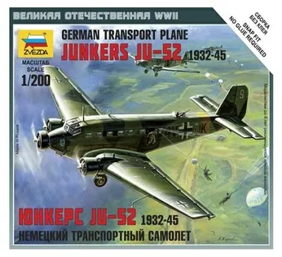 Image de Zvezda 1:200 WWII Ju-52 Transport Flugzeug