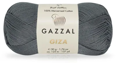 Produktbild von Wolle Gazzal Giza - 2455 c.grau - Stricken & Häkeln