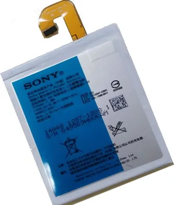 Produktbild von Akku Batterie für Sony Xperia Z3 DUAL AGPB013-A001 - 3100mAh
