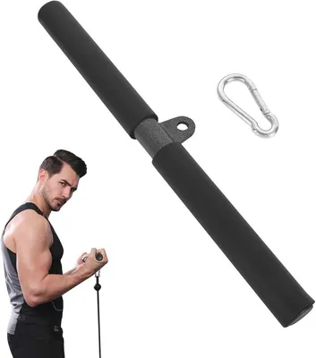 Rotierende LAT Pulldown Bar für Krafttraining - Bizeps- und Trizepsstange mit rutschfestem Griff