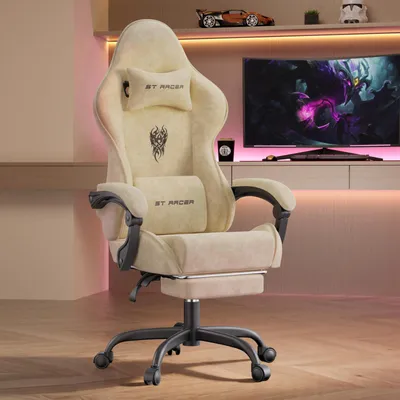 Produktbild von Verdego Gaming-Stuhl, Beige, Bürostuhl Ergonomisch, Chefsessel Racing Stuhl Computerstuhl, Gaming-Stühle, Schreibtischstuhl