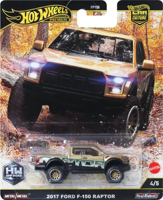 Zdjęcie produktu dla Hot Wheels JBK70, Samochód, 3 lat(a), Plastik, Metal, Czarny, Zielony