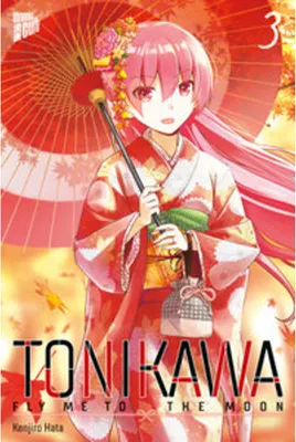 Image de TONIKAWA - Fly me to the Moon 3