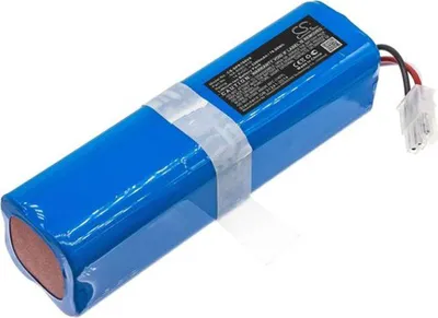 Zdjęcie produktu dla Bateria do Sichler PCR-7000 itp