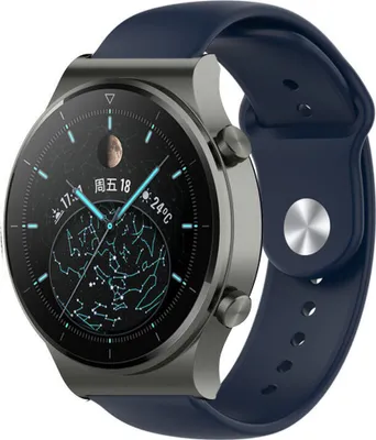 Produktbild von Strap-it Huawei Watch GT 2 Pro Sportarmband (Dunkelblau)