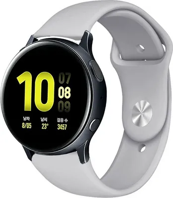 Produktbild von Strap-it Samsung Galaxy Watch Active / Active 2 Sportarmband (Grau)