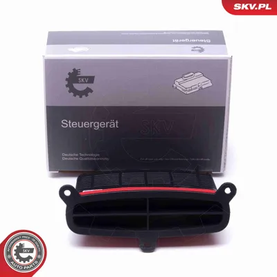 Zdjęcie produktu dla Moduł sterujący reflektorami ESEN SKV 59SKV159 (prawy/lewy) do BMW 5 Touring (F11) 0,19 kg