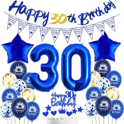 Image de Décoration pour anniversaire, 30 ans : 1 ballon en aluminium de 30 cm, 18 ballons en latex, pour une fête