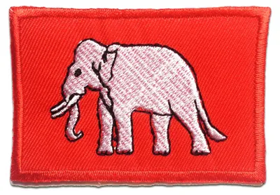 Produktbild von Elefant - Aufnäher, Bügelbild, Aufbügler, Applikationen, Patches, Flicken, Zum Aufbügeln, Größe: 7.2 x 5 cm