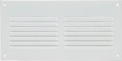 Imagen del producto de Rejilla Metálica, 200X100, Blanca