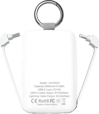Obrázek produktu pro Jaym, Powerbank 4000mAh kompaktní s dvojitým kabelem a kroužkem na klíče, bílá