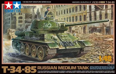 Immagine prodotto di T-34/85