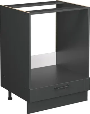 Produktbild von Herdumbauschrank Vicco Fame-Line Dunkelgrau 60 cm ohne Arbeitsplatte, Model 57064