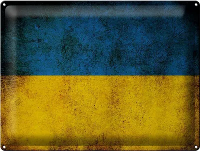Produktbild von Blechschild Flagge Ukraine, 40x30 cm, Blechschilder Fahne Nationalität