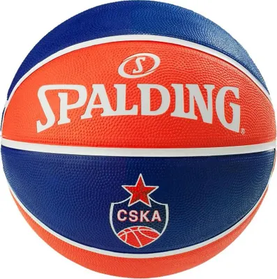 Immagine prodotto di Spalding basket viola 6 viola 6