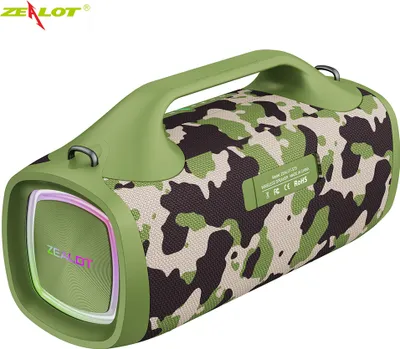 A camouflage-patterned portable Bluetooth speaker with a green handle and accents, set against a white background.
