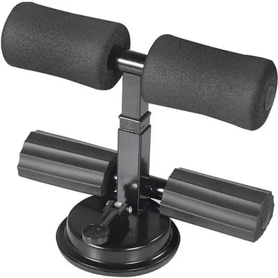 Produktbild von Portable Sit-up Bar mit Schaumgummipad für Bodenbenutzung, 3 Positionen, ideal für Heimworkouts
