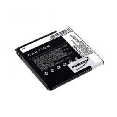 Zdjęcie produktu dla Bateria Huawei Ascend U8818