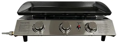Image de Plancha au gaz SÉVILLE - 3 brûleurs 7,5kW