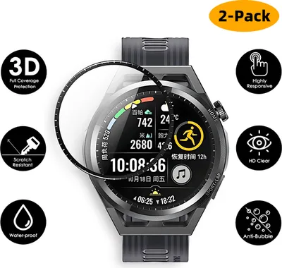 Produktbild von 2er-Pack Schutzfolie Für Huawei Watch GT4 46mm Displayschutz Film Panzerfolie