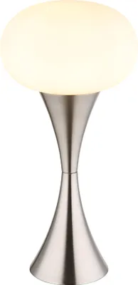 Obrázek produktu pro GLOBO 21027N, Kov, Sklo, IP20, II, E14, 25 W, 230 V