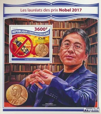 Produktbild von Briefmarken Zentralafrikanische Republik 2017 Mi Block 1687 (kompl. Ausgabe) postfrisch Nobelpreis 2017