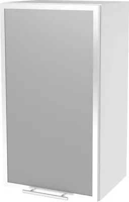 Zdjęcie produktu dla Halmar Szafka kuchenna górna Vento GV-40/72 L - biały / aluminium / szkło matowe