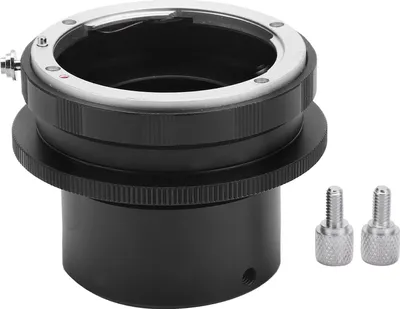 Immagine prodotto di Adattatore per obiettivo macro per Nikon F e adattatore per fotocamera telescopica con oculare da 1,25"