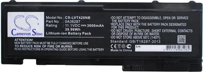 Produktbild von Akku für Lenovo Thinkpad T420s, Thinkpad T420si und andere, 3600 mAh, Li-Ion