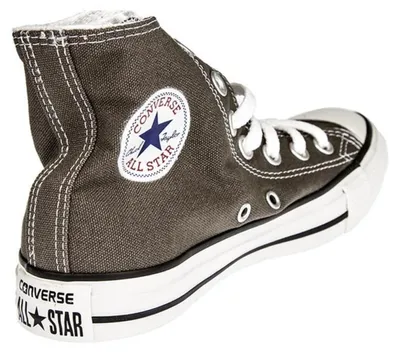 Zdjęcie produktu dla Converse Buty Chuck Taylor, 1J793C