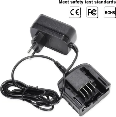 A black battery charger and its power adapter are shown on a white background.