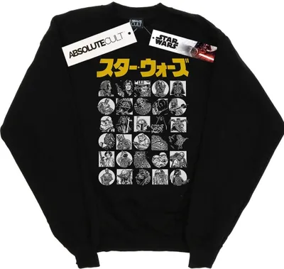 Produktbild von Star Wars - Sweatshirt für Herren BI49399 (5XL) (Schwarz)
