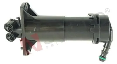 Produktbild von Sollo Waschwasserdüse Scheinwerferreinigung für AUDI 4L0955101 vorne links für Q7