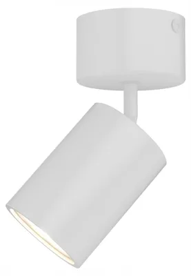 Produktbild von Orlicki Design Kika Spot Lampe Weiß Beweglich Modern