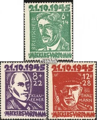 Produktbild von Briefmarken Sowjetische Zone (All.Bes.) 1945 Mi 20-22 (kompl.Ausg.) mit Falz Faschismus Opfer
