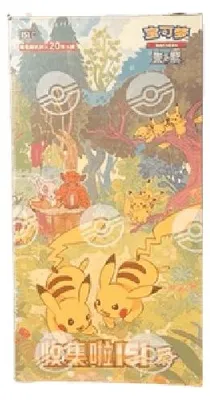 Produktbild von Pokemon Collect 151 Gathering Jumbo Booster Box Chinesisch (vereinfacht)