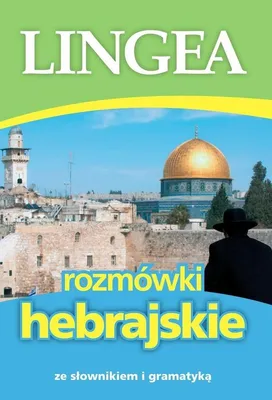 Imagen del producto de Rozmówki hebrajskie