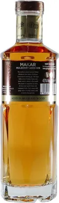 Produktbild von Makar Mulberry Aged Gin mit Geschenk-Holzkiste