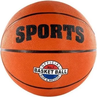 Immagine prodotto di Pallone da basket 7" arancione EB047663 88944