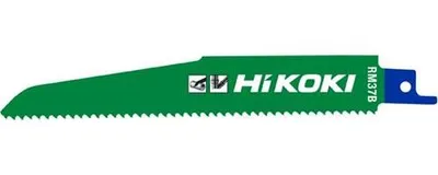 Produktbild von Hitachi 752020