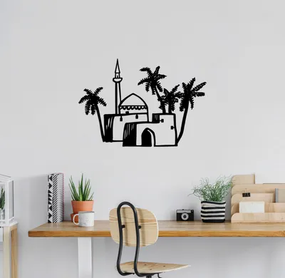 Produktbild von Wallity, Mosque- SKL2475, Schwarz, Sonstige Wohndekorationen, 70 x 48 cm, 100% Metall (Dicke: 1