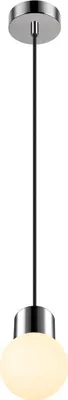 Produktbild von SLV 1007813 VARYT, Pendelleuchte, 150cm, E14, 6W, chrom